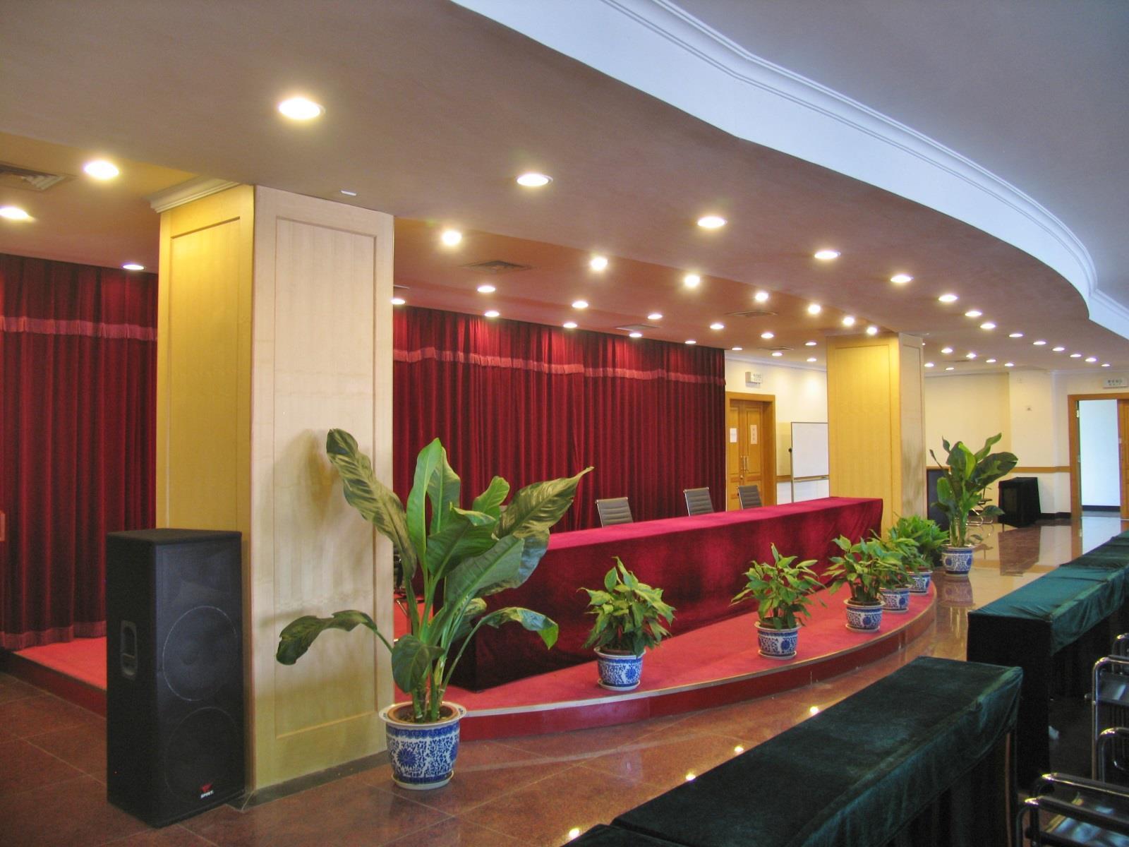 Xinghelou 3* Bắc Kinh